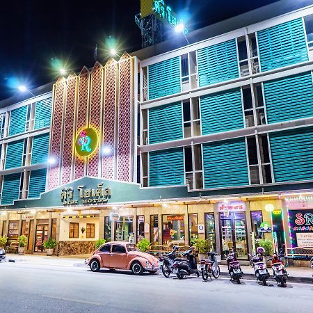 Siri Hotel Nakhonratchasima Eksteriør bilde