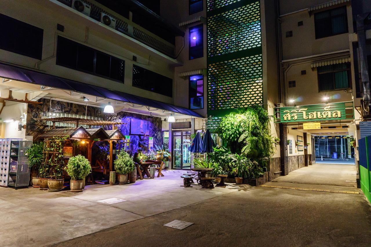 Siri Hotel Nakhonratchasima Eksteriør bilde