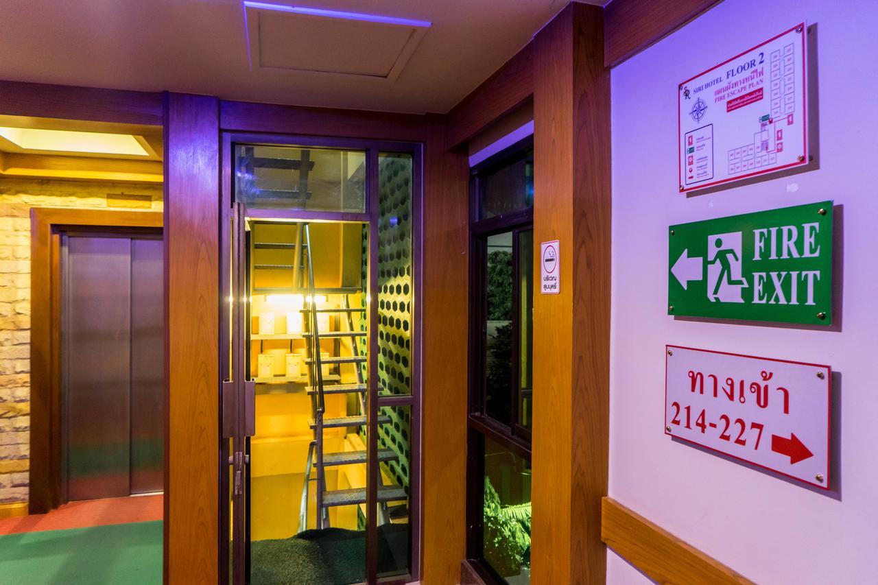 Siri Hotel Nakhonratchasima Eksteriør bilde
