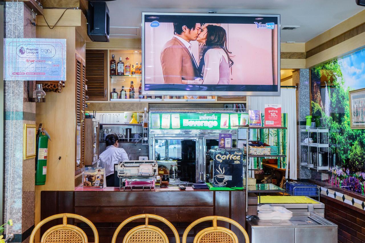 Siri Hotel Nakhonratchasima Eksteriør bilde